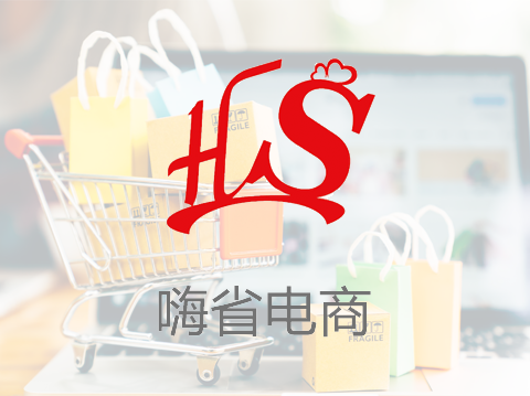 石家莊小程序開發